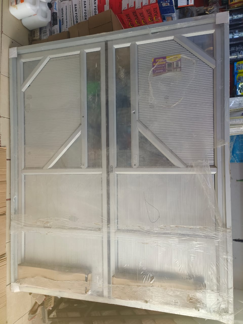 ALUMINIUM DOUBLE DOOR